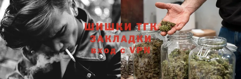 Марихуана OG Kush  Черкесск 